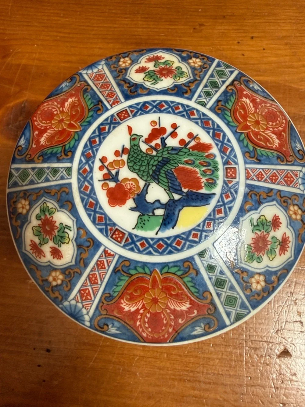 ☀️3/$15 Vintage Imari Takahashi Porcelain Trinket Box Peacock Design